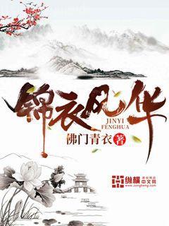 穿成軍婚男主的前妻