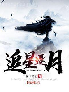 雨生百谷