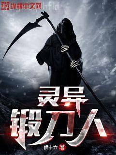 兄友弟恭
