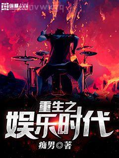 傅少的冷情嬌妻