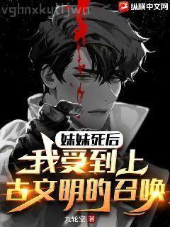 三國隱侯