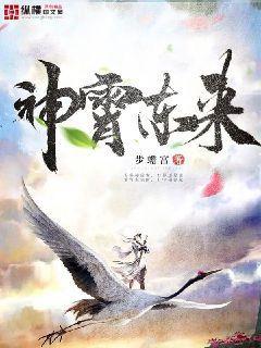 駙馬是個高危職業(yè)