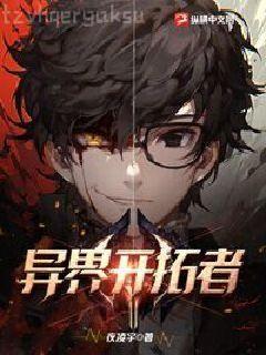 故國