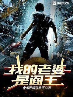 歡喜佛