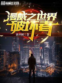 我成了反派的親閨女陸梨陸君寒