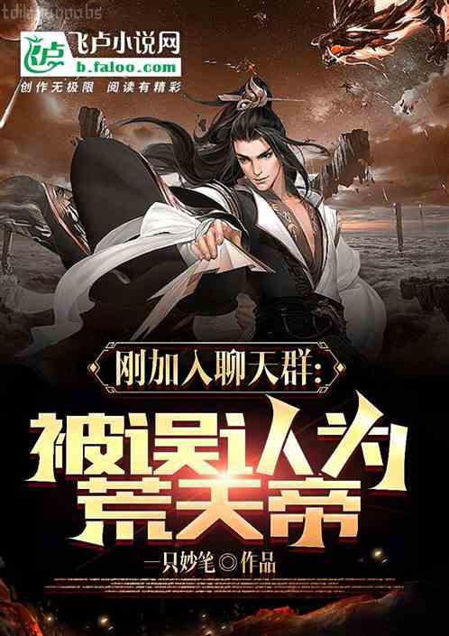 玄清衛