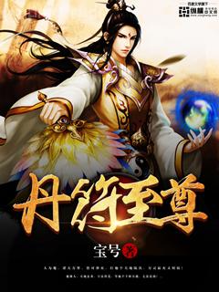 快穿：妻色兼得