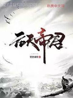 引誘反派的正確方法