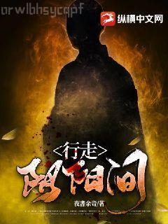 總裁在上