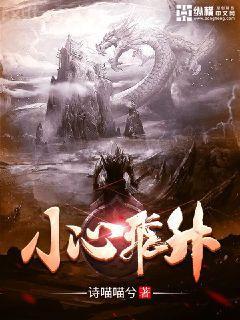 穿越魔皇武尊