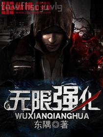 蘿莉養成計劃