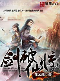 蜜愛深吻：權少豪寵小寶貝
