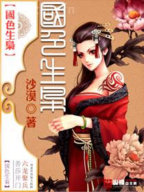 歸向