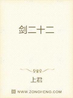 行者無(wú)疆
