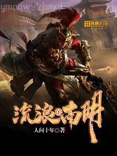 這個詞，竟然是這個意思3