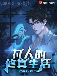 這個武圣超有素質(zhì)