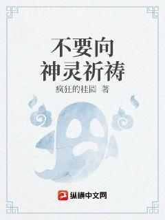 總裁今天更文了嗎？