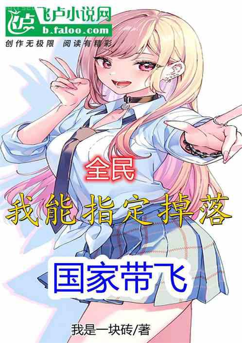 過來我寵你