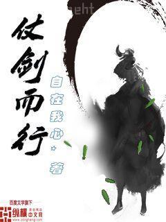 邪王寵上癮：愛妃，太逆天