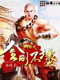 撩到你心動