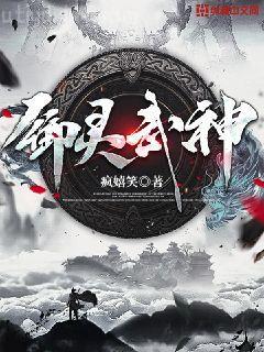 乘風少年吳崢