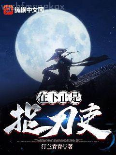 重生完美時(shí)代