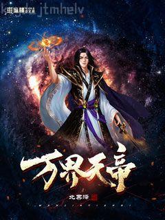 沈青檀和趙頤的