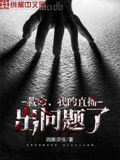 重生到七十年代后的生活