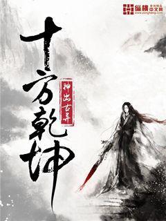 榮華富貴