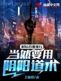 懸溺