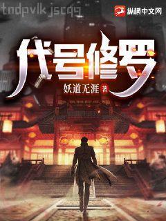 論習慣對顏值的影響
