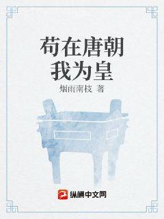 焦糖瑪奇朵