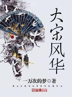 七零團寵真千金