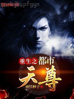 一覺醒來，竟然變成了女孩子