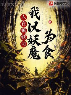 溫言時慕白