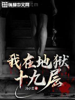 偷偷藏不住｜蜜戀甜文｜婚后番外：稚愛