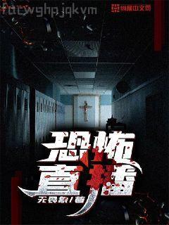 尸兄