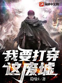 少年白馬醉春風