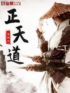 穿越者縱橫動(dòng)漫世界