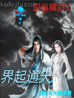 江小柔沈言城