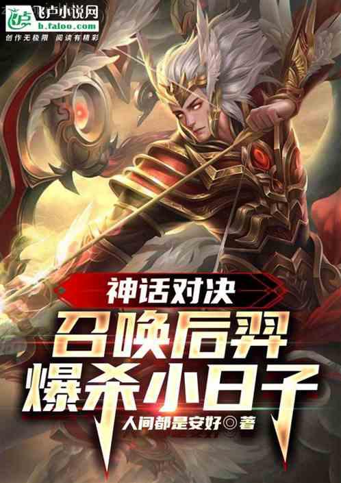 快穿之大佬的小祖宗甜爆了