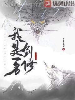 【快穿】絕美白蓮教學