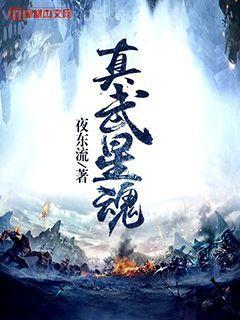 我有一座天地錢莊