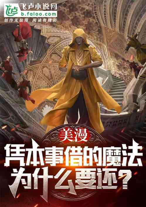 女主她今天也很甜