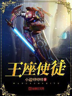 撩寵