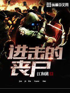文藝巨星奶爸