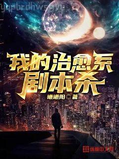 我是一把魔劍