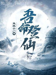 前任攻略[快穿]
