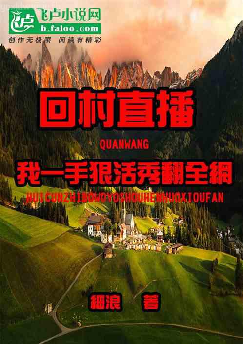 最強(qiáng)贅婿..