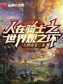 比鄰